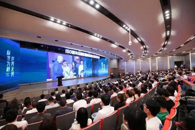 Derniers blogs de l'entreprise sur L'Organisation internationale de normalisation (ISO) a publié deux normes internationales pour les compresseurs frigorifiques, élaborées sous la direction de la Chine.
