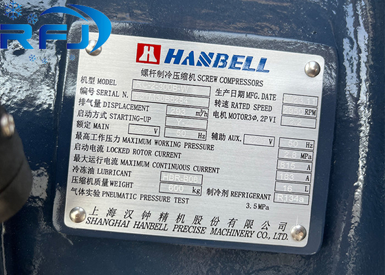 acheter Compresseur à vis Hanbell RC-2-300B-W 67HP pour le secteur de la réfrigération online manufacture
