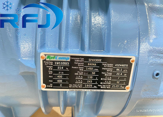 acheter Réfrigérant R404a 22.4kw SP4H300E 30HP Compresseur à vis pour stockage à froid online manufacture