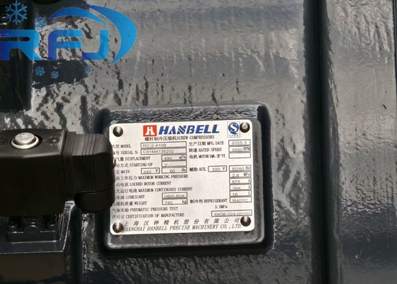 acheter RC-2-410B Hanbell Compresseur à vis 121 chevaux online manufacture