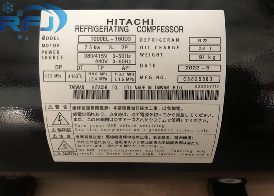 R22 réfrigérant HITACHI 1000EL-160D3 Compresseur à roulement horizontal avec charge d'huile de 3,5 L et puissance de 7,5 kW