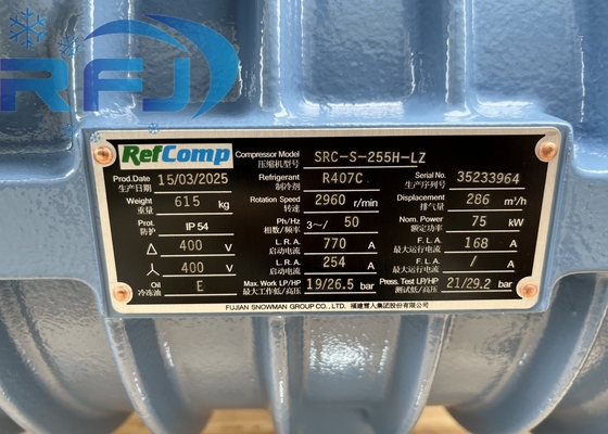 SRC-S-255H-LZ Compresseur de type vis Refcomp Pour le réfrigérant R407C 615KG Charge d'huile 10dm3