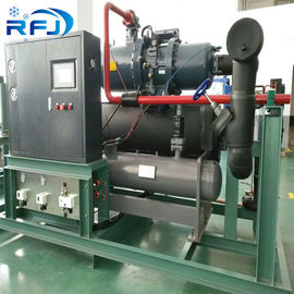 RC2-550B Compresseur à vis Hanbell Compresseur à vis de réfrigération à courant alternatif