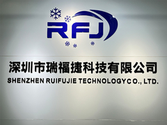 Technologie Cie., Ltd de Shenzhen Ruifujie